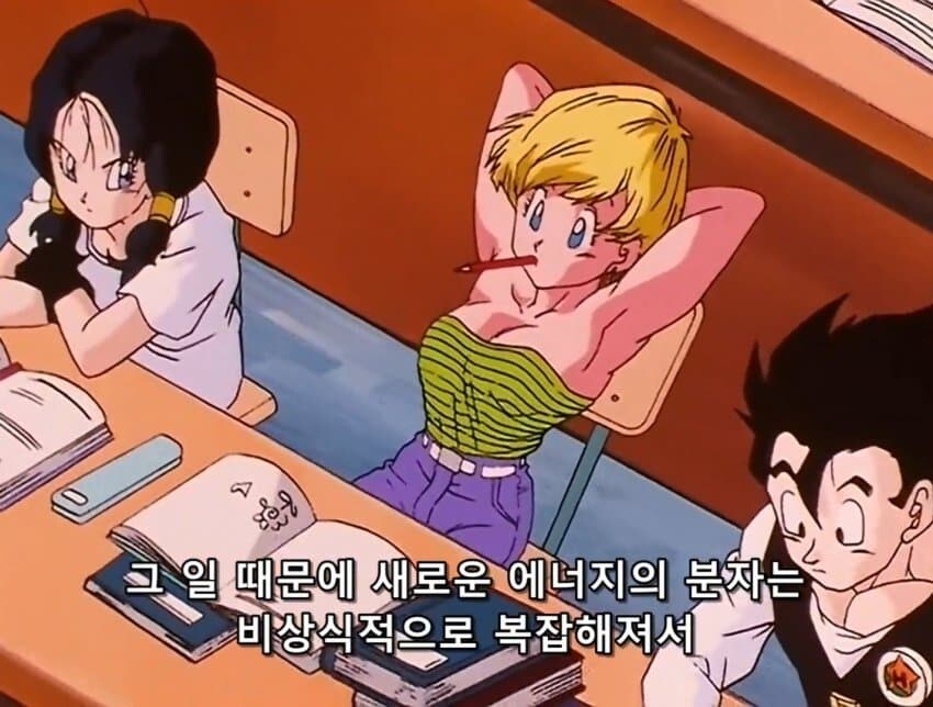 드래곤볼) 하이스쿨편이 좋았던점_1.jpg