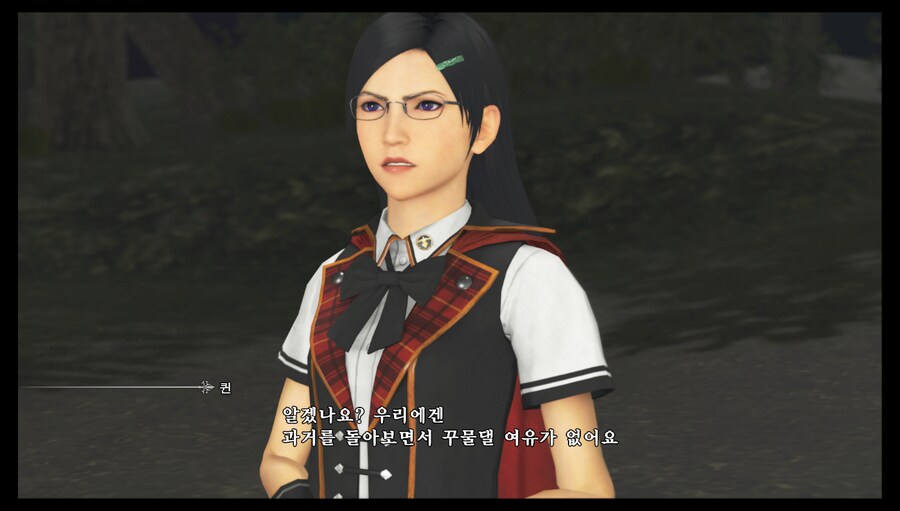파판 영식_3.png