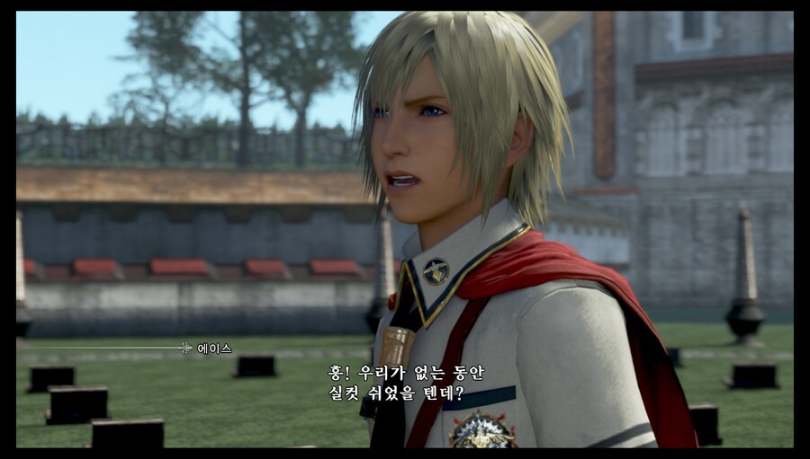 파판 영식_6.png