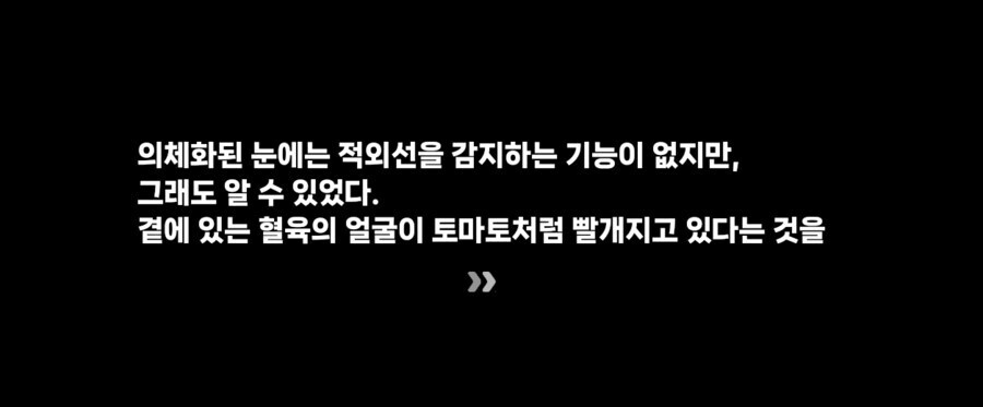 젠레스) 이 게임이 2.0 버전부터 유달리도 강조하는 것_2.jpg