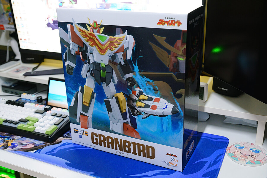 [더합체] 그랑버드 / 태양의 용자 파이버드_1.jpg