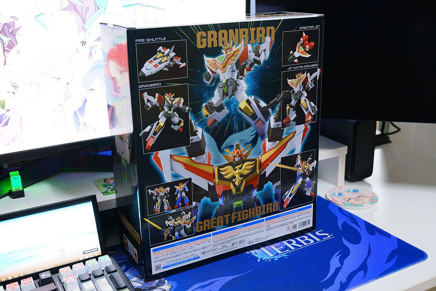 [더합체] 그랑버드 / 태양의 용자 파이버드_2.jpg