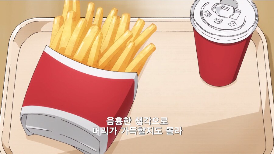갑자기 남자에 대해 악담을 퍼붓는 친구_9.png