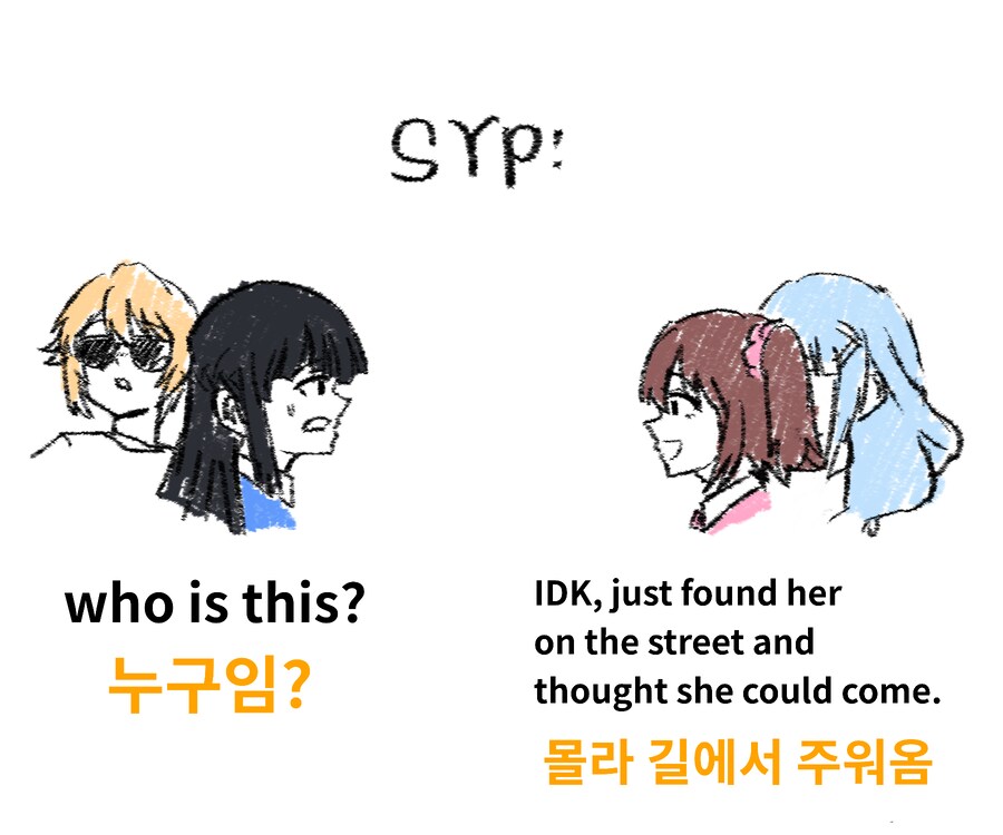 @) 으그으읏... 아이마스.. 그린거.. 봐주세효오오옷....png_5.png