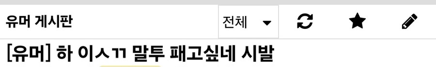 "사랑은 증오를 이긴다"_1.jpg