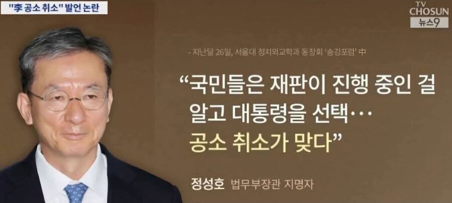 진지하게 민새 긴급체포 해야 하는거 아니냐_1.jpg