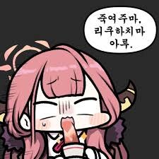 블루아카)또책갈피야_1.jpg