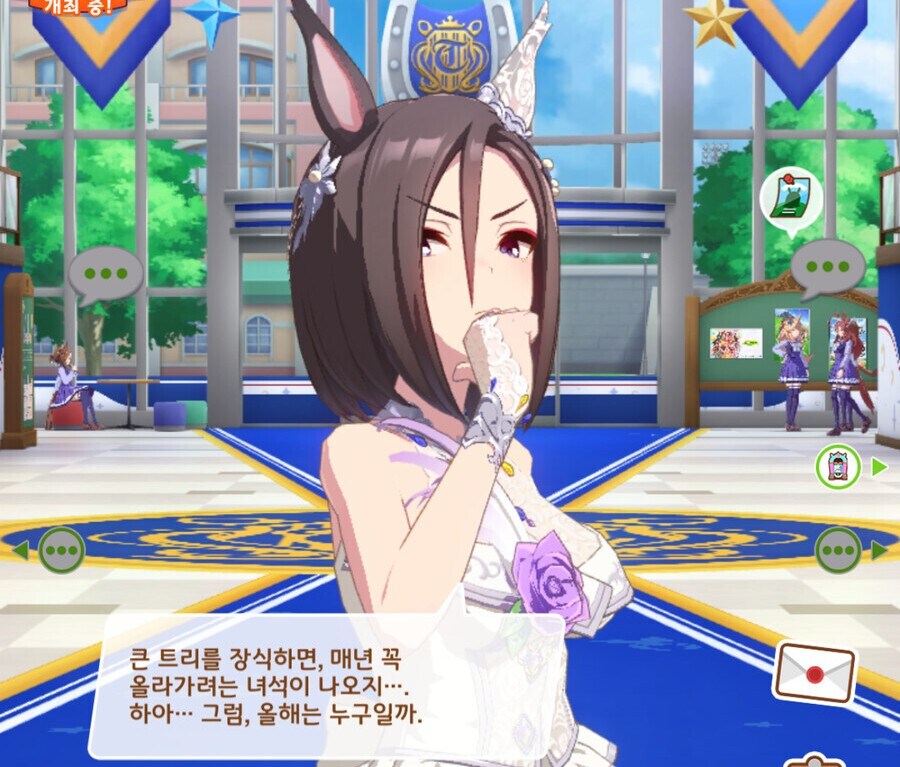 사고방식이 다른 우마무스메.jpg_8.jpg
