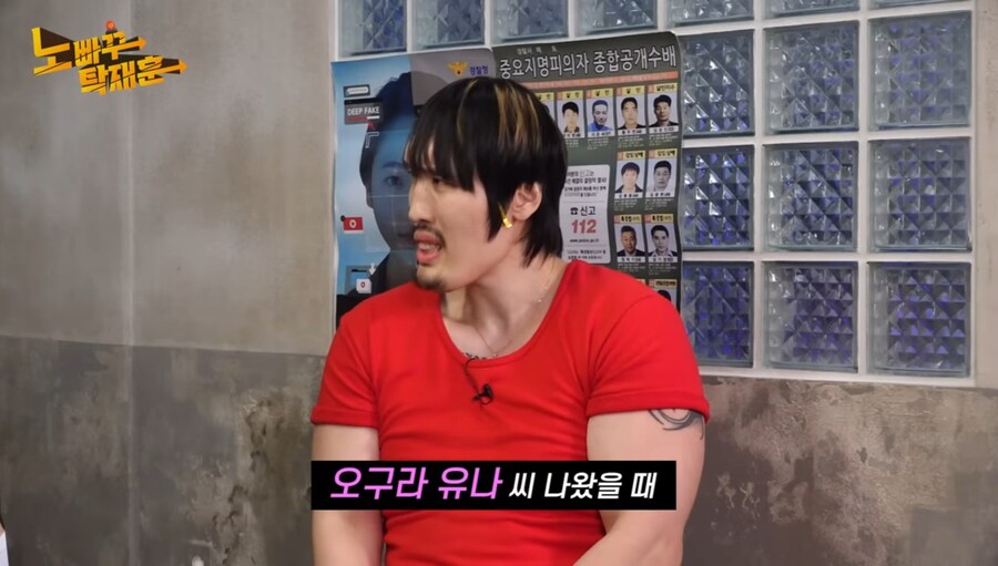 최홍만 개웃기네 ㅋㅋㅋㅋㅋㅋㅋ_1.jpg