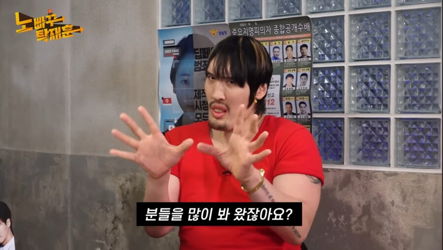 최홍만 개웃기네 ㅋㅋㅋㅋㅋㅋㅋ_5.jpg