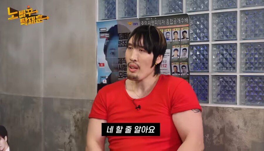 최홍만 개웃기네 ㅋㅋㅋㅋㅋㅋㅋ_13.jpg
