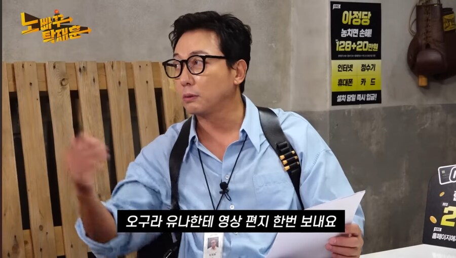 최홍만 개웃기네 ㅋㅋㅋㅋㅋㅋㅋ_14.jpg