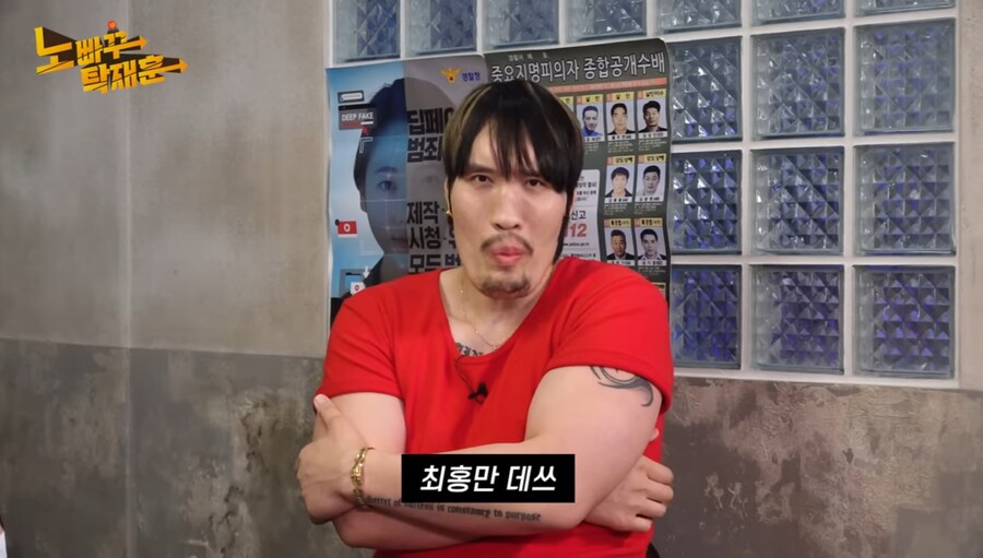 최홍만 개웃기네 ㅋㅋㅋㅋㅋㅋㅋ_16.jpg