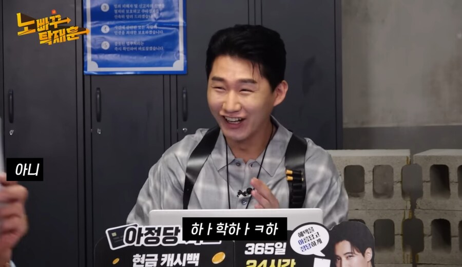 최홍만 개웃기네 ㅋㅋㅋㅋㅋㅋㅋ_20.jpg