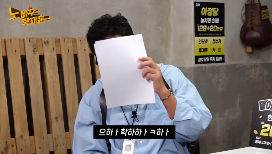최홍만 개웃기네 ㅋㅋㅋㅋㅋㅋㅋ_19.jpg