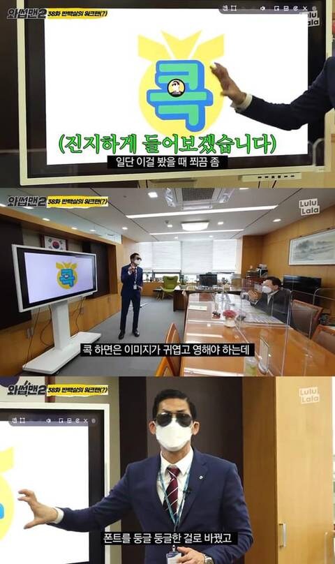 CGV앱 리뉴얼보다 한심한 사례_4.jpg