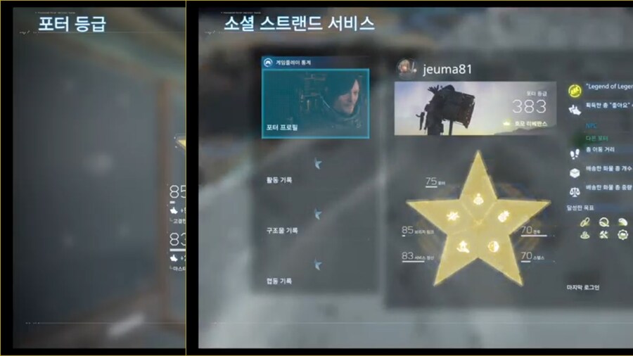 드디어 LLL 400개 완료_2.jpg