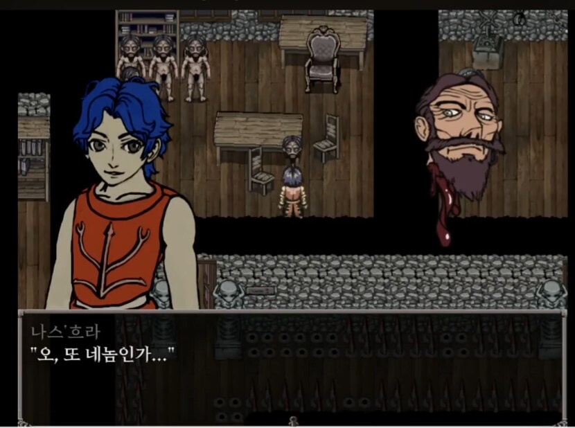 피어 앤 헝거 나스흐라는 입 더러운데_6.png