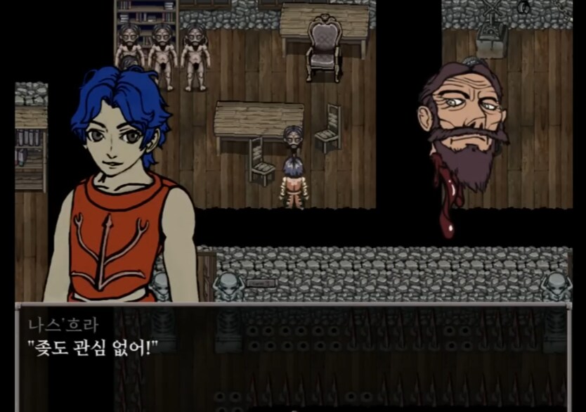 피어 앤 헝거 나스흐라는 입 더러운데_9.png