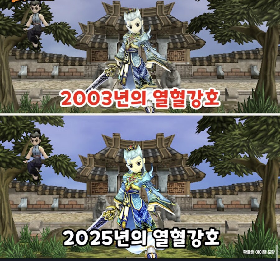 뭐가 바뀐지는 잘 모르겠네_1.jpg