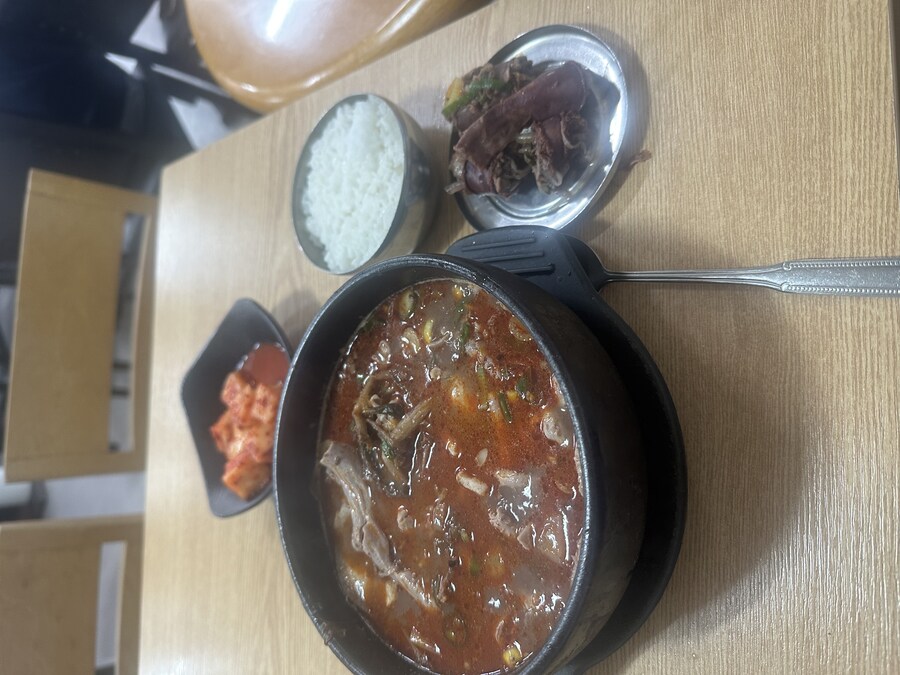 마쉬겠지?_1.jpg