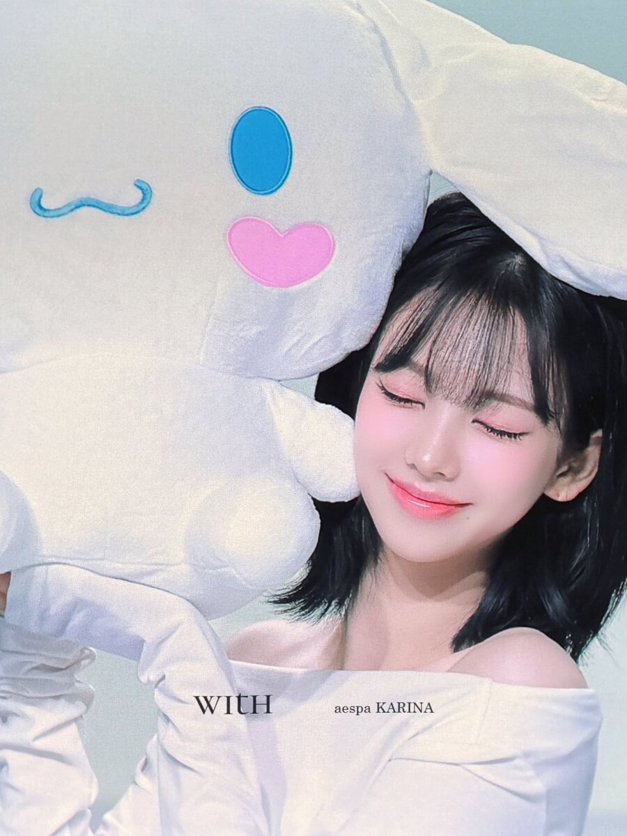카리나~~~_8.jpg