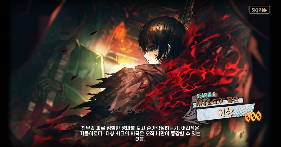 림버스) 15일 단챠 결과_1.png