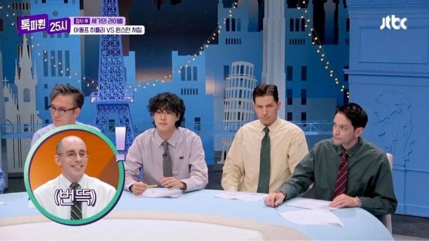 방송 중에 무언갈 깨달은 미제놈jpg_3.jpg