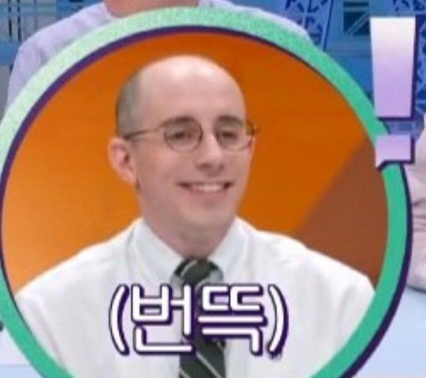 방송 중에 무언갈 깨달은 미제놈jpg_4.jpg
