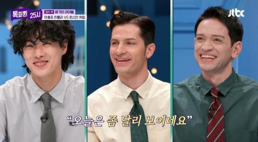 방송 중에 무언갈 깨달은 미제놈jpg_11.jpg