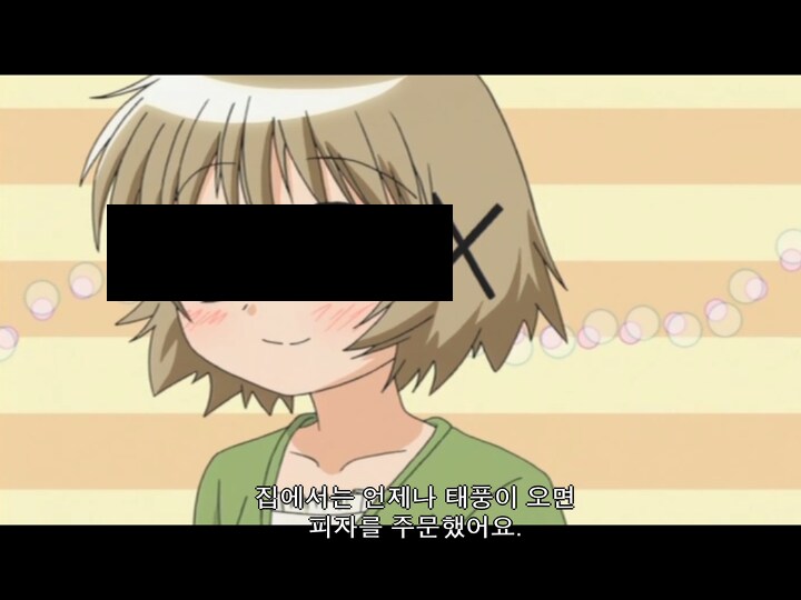 오늘 같은 날 꼭 해야하는 것_1.png