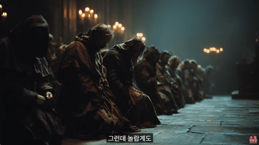 중세 악마 이세계 환생물_6.jpg