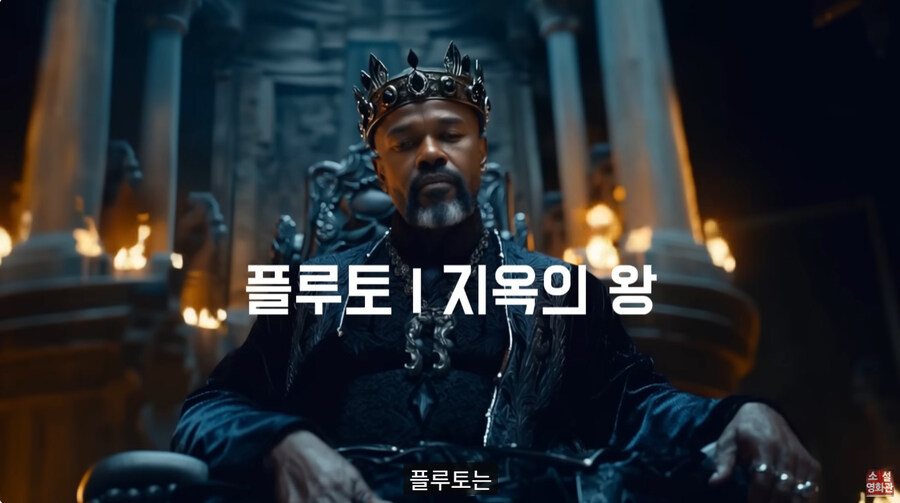 중세 악마 이세계 환생물_17.jpg