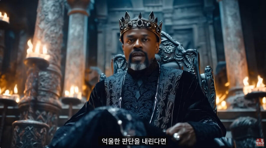중세 악마 이세계 환생물_29.jpg