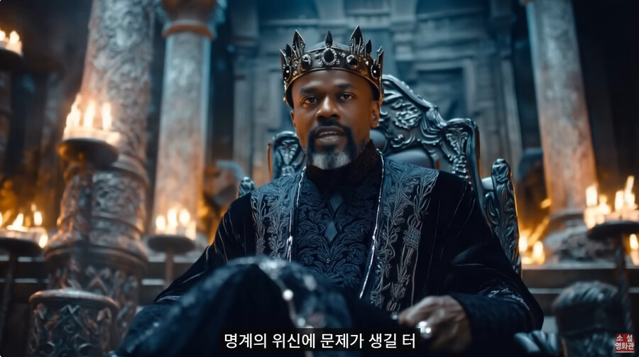 중세 악마 이세계 환생물_30.jpg