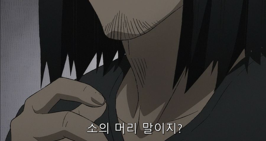 이세계삼촌) 핵심을 쥐고 있는 정령_1.jpg