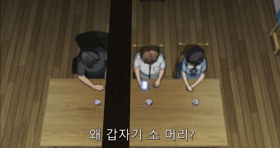 이세계삼촌) 핵심을 쥐고 있는 정령_2.jpg