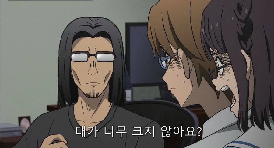 이세계삼촌) 핵심을 쥐고 있는 정령_7.jpg
