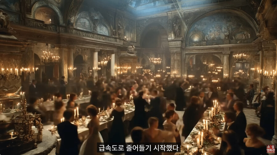 중세 악마 이세계 환생물_71.jpg