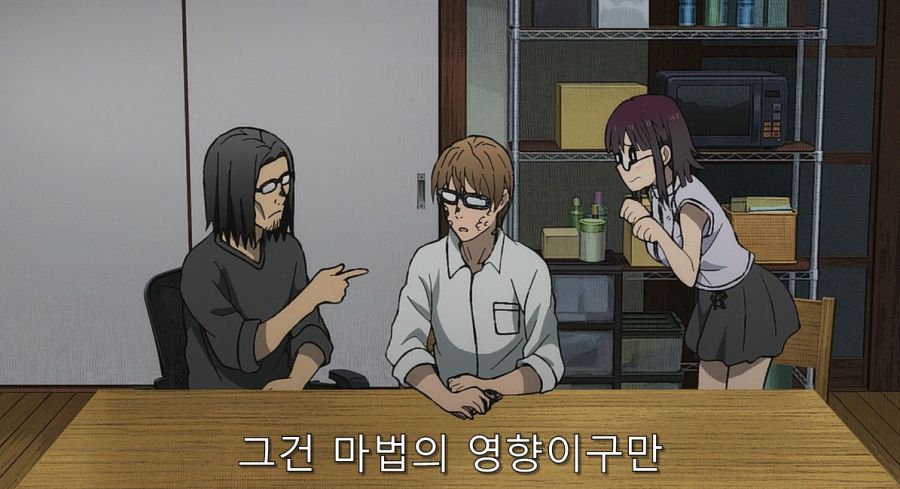 이세계삼촌) 핵심을 쥐고 있는 정령_10.jpg