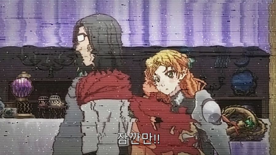 이세계삼촌) 핵심을 쥐고 있는 정령_23.jpg