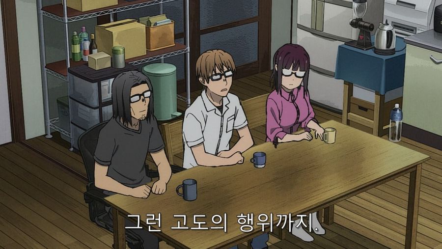 이세계삼촌) 핵심을 쥐고 있는 정령_39.jpg