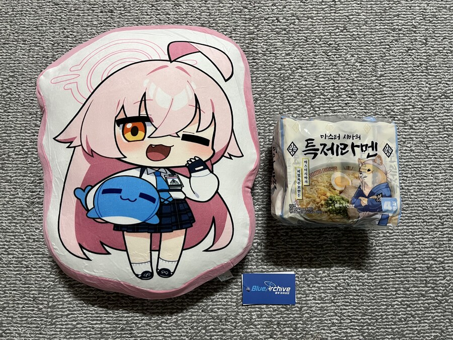 블루아카)라면 와따!_1.jpg