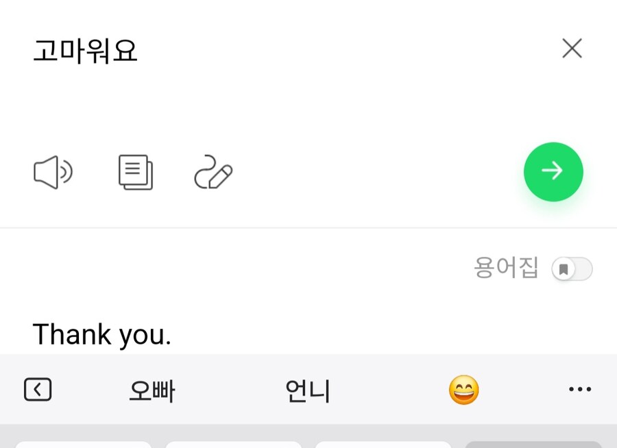 나 이거 자동완성 왜이러냐_1.jpg