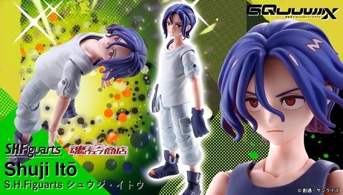 [반다이 혼웹상점] S.H.Figuarts 건담 지쿠악스 슈우지 이토_1.jpg