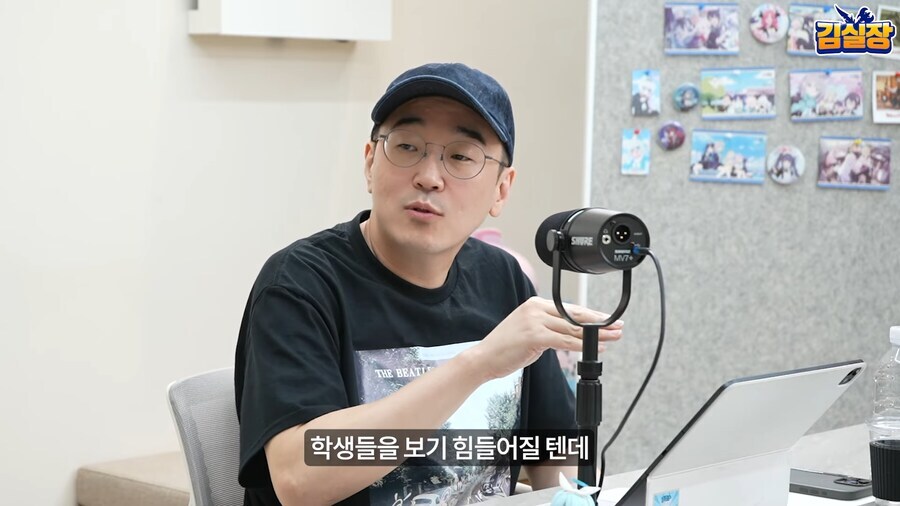 블루아카) 게부라 쳐보니까 알겠다_6.jpg