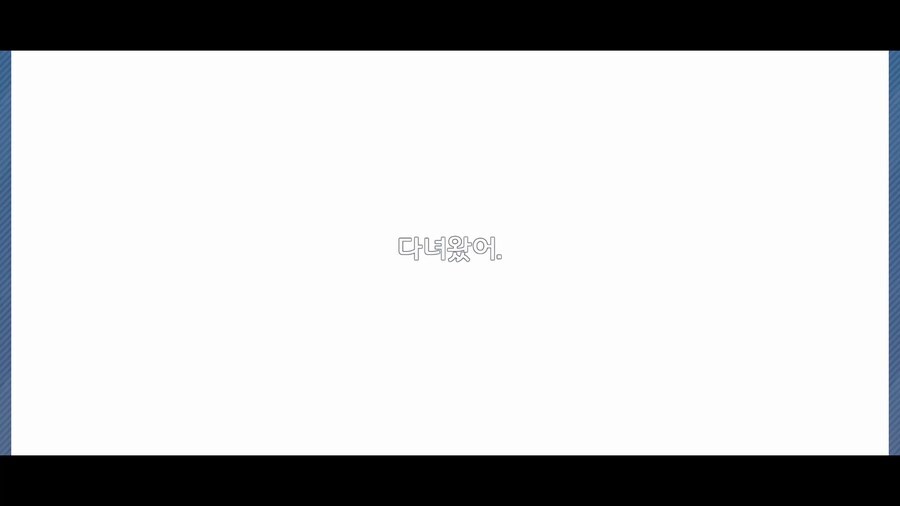 블루아카]같은 연출을 사용했지만 느낌이 많이 다르다_8.jpg