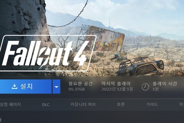 스팀 사놓은 이 겜들 한번 해보긴 해야하는데_2.jpg