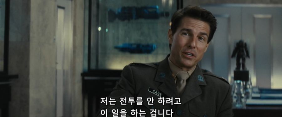 장군에게 개기다가 X되버린 소령의 최후_2.jpg