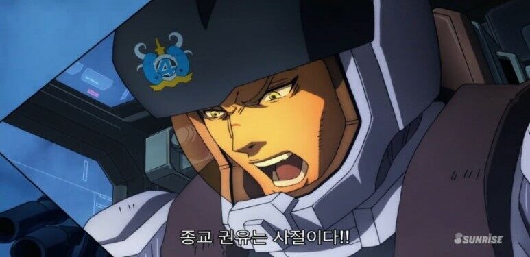 건담) 선더볼트 더블주인공 특징_2.jpg